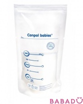 Пакеты для хранения грудного молока Canpol Babies (Канпол Беби)
