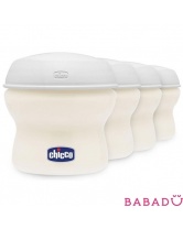 Контейнеры для хранения грудного молока Step Up Chicco (Чико) 4 шт
