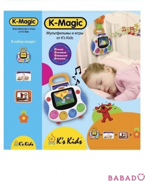 Набор K-Magic для новорожденных K's Kids (К'с Кидс)