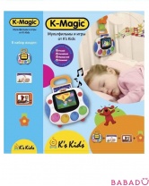 Набор K-Magic для новорожденных K's Kids (К'с Кидс)