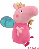 Мягкая игрушка Свинка Пеппа Фея с палочкой 50 см (Peppa Pig)