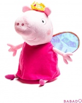 Мягкая игрушка Свинка Пеппа принцесса 40 см (Peppa Pig)
