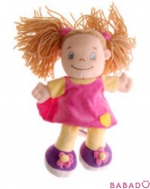 Кукла девочка в платье 25 см Aurora (Аврора)