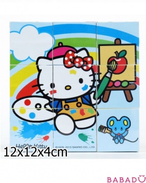 Набор 9 кубиков Hello Kitty Играем Вместе