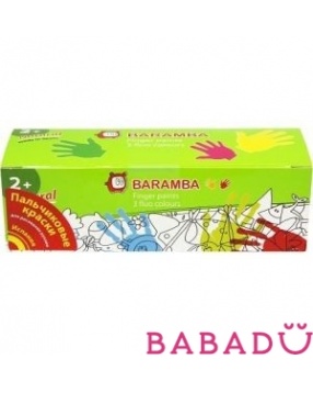 Пальчиковые краски 3 цв Baramba (Барамба)
