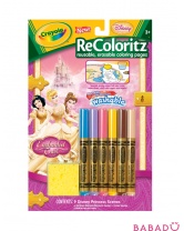 Многоразовая раскраска Recoloritz Принцессы Crayola (Крайола)