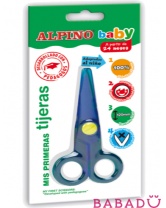 Ножницы детские baby Alpino (Альпино)