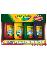 Смываемые краски для рисования пальцами Сrayola (Крайола)