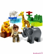 Зоопарк для малышей Лего Дупло (Lego Duplo)