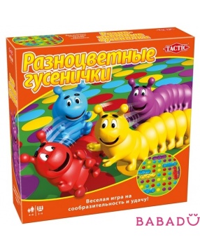 Настольная игра Разноцветные гусенички Tactic games