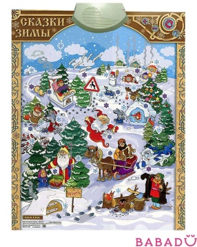Электронный звуковой плакат Сказки зимы Знаток