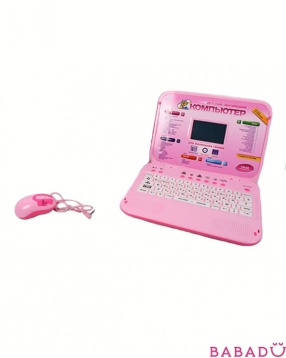 Компьютер обучающий с мышью розовый Joy Toy