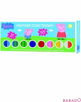 Мягкий пластилин  24 цвета Свинка Пеппа (Peppa Pig)