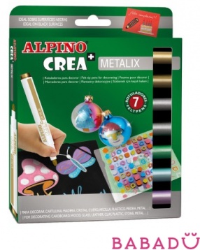 Фломастеры Crea  Metalix в утолщённом корпусе для декорирования разных материалов 7 цветов Alpino (Альпино)