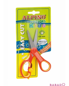 Ножницы детские Easy Cut с индивидуализацией Alpino (Альпино)