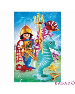 Морской принц Playmobil (Плеймобил)