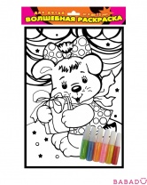 Раскраска бархатная Собачка с красками Дрофа-Медиа