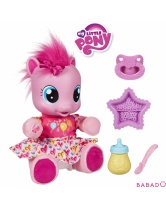 Малютка Пинки Пай  My Little Pony Hasbro (Хасбро)
