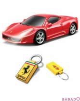 Машина Ferrari с ИК пультом и брелоком 1:43 Bburago (Ббураго)