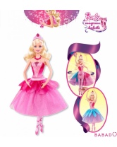 Кукла Барби Прима-балерина Mattel (Маттел)