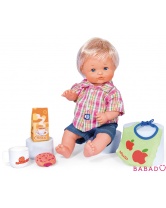 Кукла-мальчик с аксессуарами 42 см Ненуко Famosa (Фамоса)