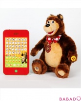 Мягкая игрушка Медведь с планшетом Мульти-Пульти