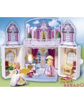 Возьми с собой Королевский дворец Playmobil (Плеймобил)