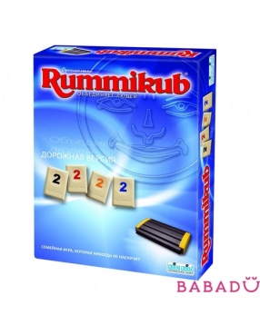 Руммикуб (Rummikub) дорожная версия Kodkod
