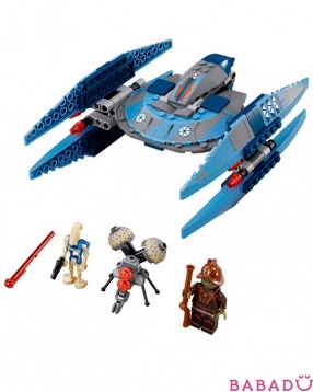 Дроид Стервятник Звездные войны Лего (Lego Star Wars)