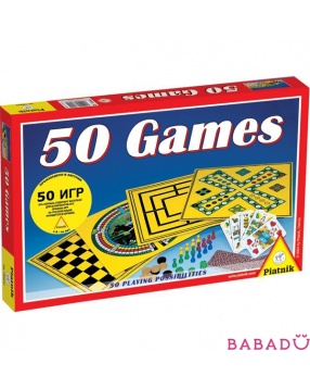 Набор 50 игр Piatnik
