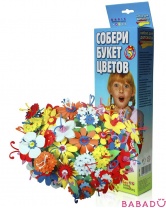 Букет цветов 5 шт. в коробке Бомик