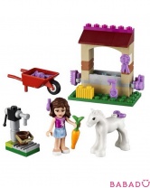 Маленькая лошадка Оливии Lego Friends (Лего Френдс)