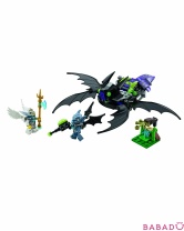 Крылатый истребитель Браптора Легенды Чимы Lego (Лего)
