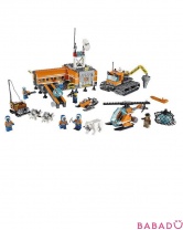 Арктический базовый лагерь Лего Сити (Lego City)