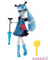 Кукла Ghoulia Yelps Монстрические мутации Школа Монстров Хай (Monster High)