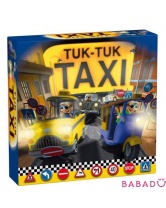 Настольная игра Такси Tactic games