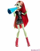Кукла Венера Макфлайтрап Ученики Школа Монстров (Monster High)