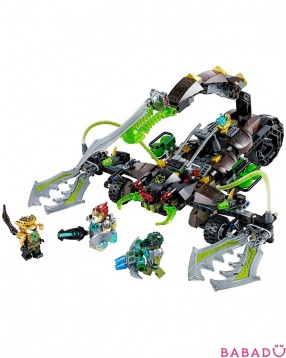 Жалящая машина скорпиона Скорма Легенды Чимы Lego (Лего)