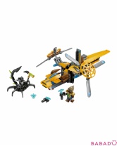 Двухроторный вертолёт Лавертуса Легенды Чимы Lego (Лего)
