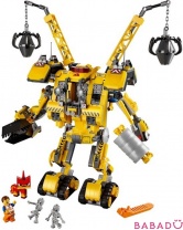 Робот-конструктор Эммета Лего фильм Lego Movie