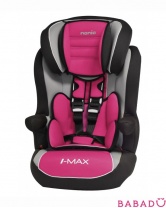 Автокресло I-max SP LX pink Nania (Нания)