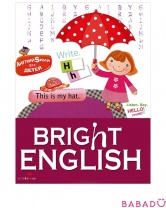 Книга Английский для детей Bright English ТД Стрекоза
