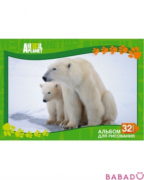 Альбом для рисования Animal Planet на гребне 32 л  Action! в асс.