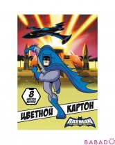 Цветной мелованный картон Бэтмен А4 8л 8цв Action! в асс.