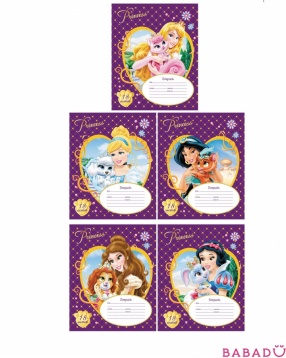 Тетрадь в линейку Disney Принцессы 18 листов Росмэн (Rosman) в ассортименте