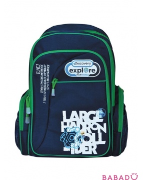 Рюкзак Discovery с жёсткой  спинкой синий с зелёной отделкой  Action!