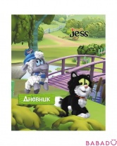 Дневник Guess with Jess Action!