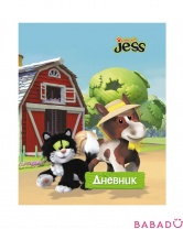 Дневник Guess with Jess-3 Action!