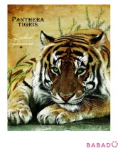 Дневник школьный универсальный Тигр