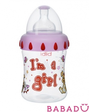 Бутылочка с широким горлышком Girl 250 мл Bibi